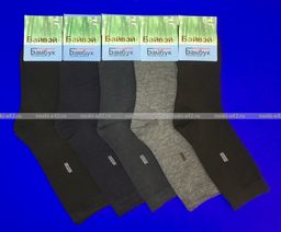 Цена за 12 пар. Байвей носки мужские артикул 508 с массажным эффектом 42-48 (фактически 41-45)  фото 19