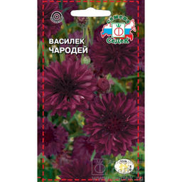 Василек Чародей темно-бордовый 0,5г (СеДеК)