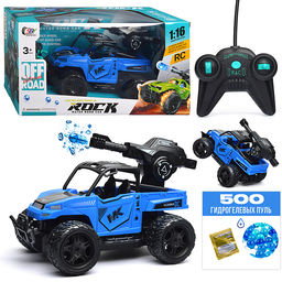 Машина с водяной пушкой, р/у, увет синий, 27 MGz, в коробке