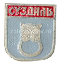 Значок Суздаль