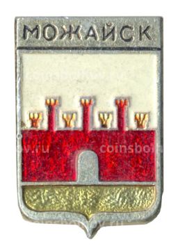 Значок Можайск