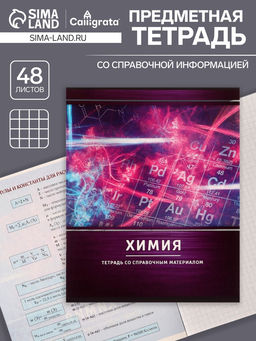 2aa8b5fdbda7f51503194559ac584ad6ecuw71ojwrmcd4r4cg