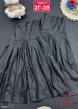 Штаны широкие для детей