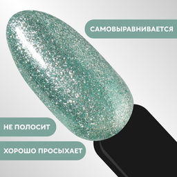 Гель лак для ногтей, CHROME, шиммерный, 3-х фазный, 8мл, LED/UV, цвет зелёный (023) - Queen fair фото 4