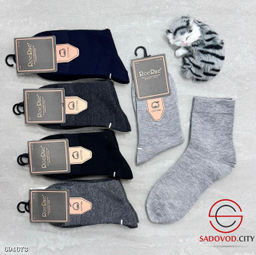 Мужские носки высокие 10пар