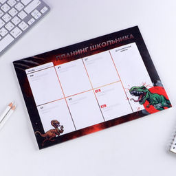 Планинг-расписание Динозавр А4, 30 листов - Artfox фото 2