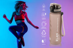 Бутылка для воды 500 мл 6,5*6,5*23 см "Style Matte" с углублениями д/пальцев капучино