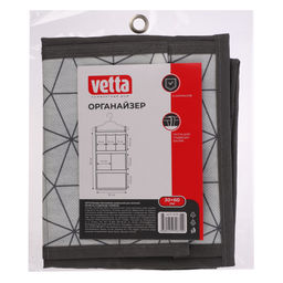 VETTA Валери Органайзер подвесной, 6 отд., 30*60см., арт. 457-619
