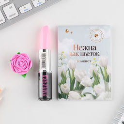 Подарочный набор: блокнот, ручка-фигурная и ластик 8 марта тюльпаны - Artfox фото 4