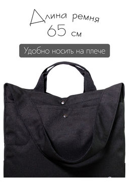 Сумка женская текстиль Lanotti 1701  фото 137