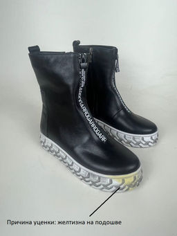 Ботинки 365.L.icebergw. black уценка
