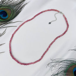 Бусы из розового Турмалина 42 см +