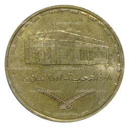 1 фунт 1987 года Судан