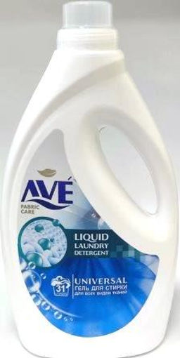 "AVE" Жидкое средство для стирки (1900мл) всех видов ткани.6