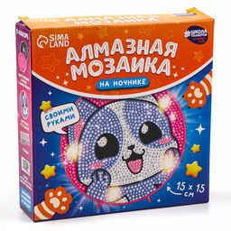 Ночник своими руками. Алмазная мозаика для детей на ночнике Котик, 15?15 см, набор для творчества