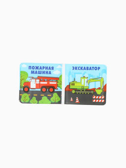 Книжка-игрушка для ванны «Автомойка», Крошка Я, 12 х12 см
