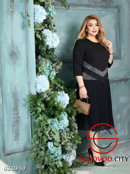 Платье женское нарядное