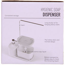 Подставка под губку с дозатором 300мл. 23х10,8х16 1876