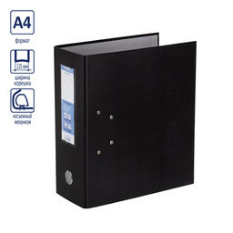 Expert Complete Регистратор PVC 125 мм 15 шт. Classic A4 арочный механ. лён черный 251540