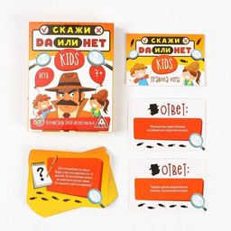 Карточная игра Скажи ДА или НЕТ. Kids, 35 карт - Лас играс фото 2