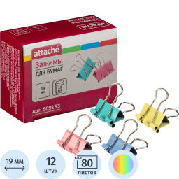 Зажимы для бумаг цветные 19мм 12шт/уп Attache, в картонной коробке  фото 2