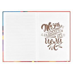 Записная книжка арт. 58272 ГЕОМЕТРИЧЕСКИЙ АБСТРАКЦИОНИЗМ - Escalada фото 4