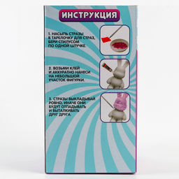 Алмазная мозаика на фигурке с полным заполнением «Зайка», розовый