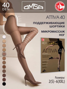 Attiva 40 (50/10)*** - lola