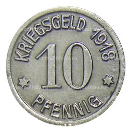 Монета 10 пфеннигов 1918 года Германия Нотгельд Кобленц