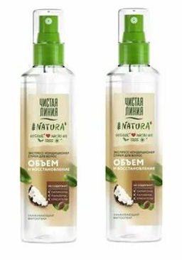 ЧИСТ.ЛИНИЯ д/волос фитоотвар Восстановление объема 160мл - Чистая линия фото 7