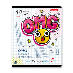 Светоч 48ТЕТк-003 Тетрадь ученическая общая, выборочный лак, A5 48 л. на скобе 65 г/кв.м , белизна 100 % 10 шт. клетка 000745 Эмодзи  фото 5