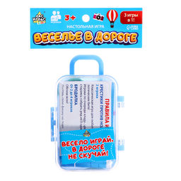 Настольная игра ходилка - бродилка для детей «Веселье в дороге», от 2 игроков, 3+