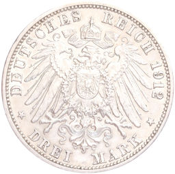 Монета 3 марки 1912 года G Германия (Баден)