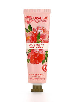 Цена за 3 шт. Крем для рук, питание и восстановление, аромат пиона, 30 мл, URAL LAB  фото 2