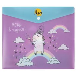 Лео Учись Папка-конверт для тетрадей с кнопкой A5+ LT-2101 180 мкм песок 20 шт. 03-Единорог