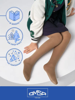 OMSA kids Collant YOUNG 50 - bianco фото 11