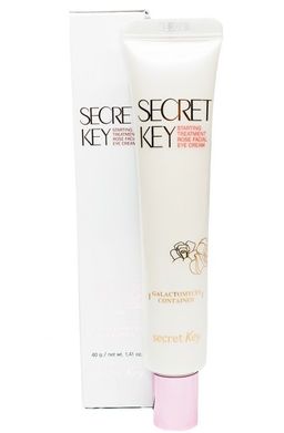 secret Key Увлажняющий крем для кожи вокруг глаз с розой