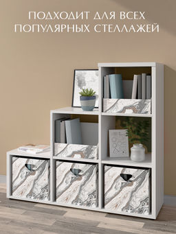 VAL EM-BC-3P Коробка для хранения, 28*28*27 см, набор 3 шт., ELEMENT MONTES, шт - Valiant фото 7