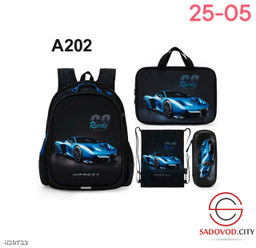 Рюкзак школьный ортопедический - Bruno фото 5