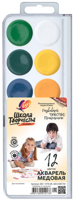 2ace11a415b1883988c153284b5a6ffcecuw7lkdzlxgewev8