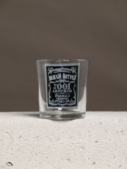 Подарочный набор Мужской подарок, гель для душа виски, гель для душа кола, стакан для виски, Чистое счастье