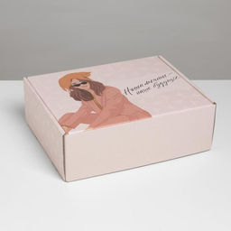 Коробка подарочная складная, упаковка, «Мечты», 27 х 21 х 9 см