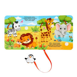 Книжка с липучками и игрушкой Путешествие вокруг света, 12 стр. - Буква-ленд фото 4