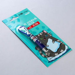 Игрушка для кошек лазер Не отвлекай меня от лени - Пушистое счастье фото 9