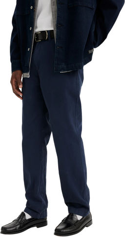 Джинсы мужские