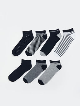 ?izgili Erkek Patik ?orap 7li