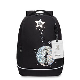 RG-663-1 Рюкзак школьный с картхолдером на держателе - Grizzly фото 12