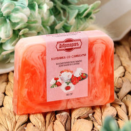 Мыло СПА - уход для бани и сауны Клубника со сливками Добропаровъ РУЧНАЯ РАБОТА 80 гр