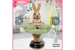 Фигурка декоративная 9*11*15 см Кролик с подставкой для мелочей