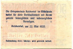 Банкнота 50 геллеров 1920 года Австрия  Рейхенталь (нотгельд)